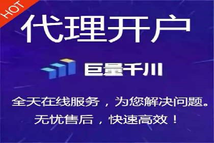 百度竞价代理的转化率提升策略及案例分享