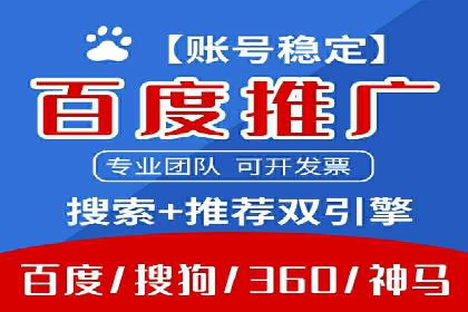 探究开户返点背后的客户留存策略