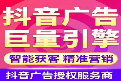 网站SEM托管优化案例：助力企业快速抢占市场