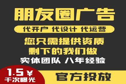百度运营推广实战技巧，看这些成功案例